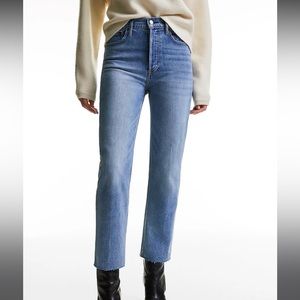 Denim Forum The Arlo high arise straight 28l